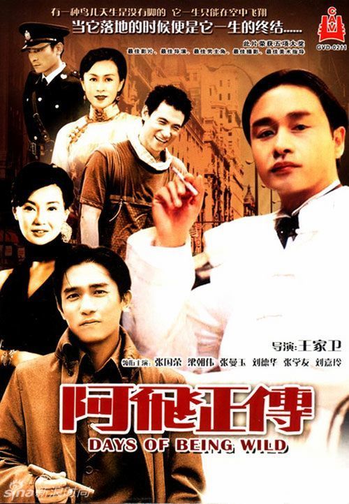 仿制麻省总医院卫生专业学院毕业证